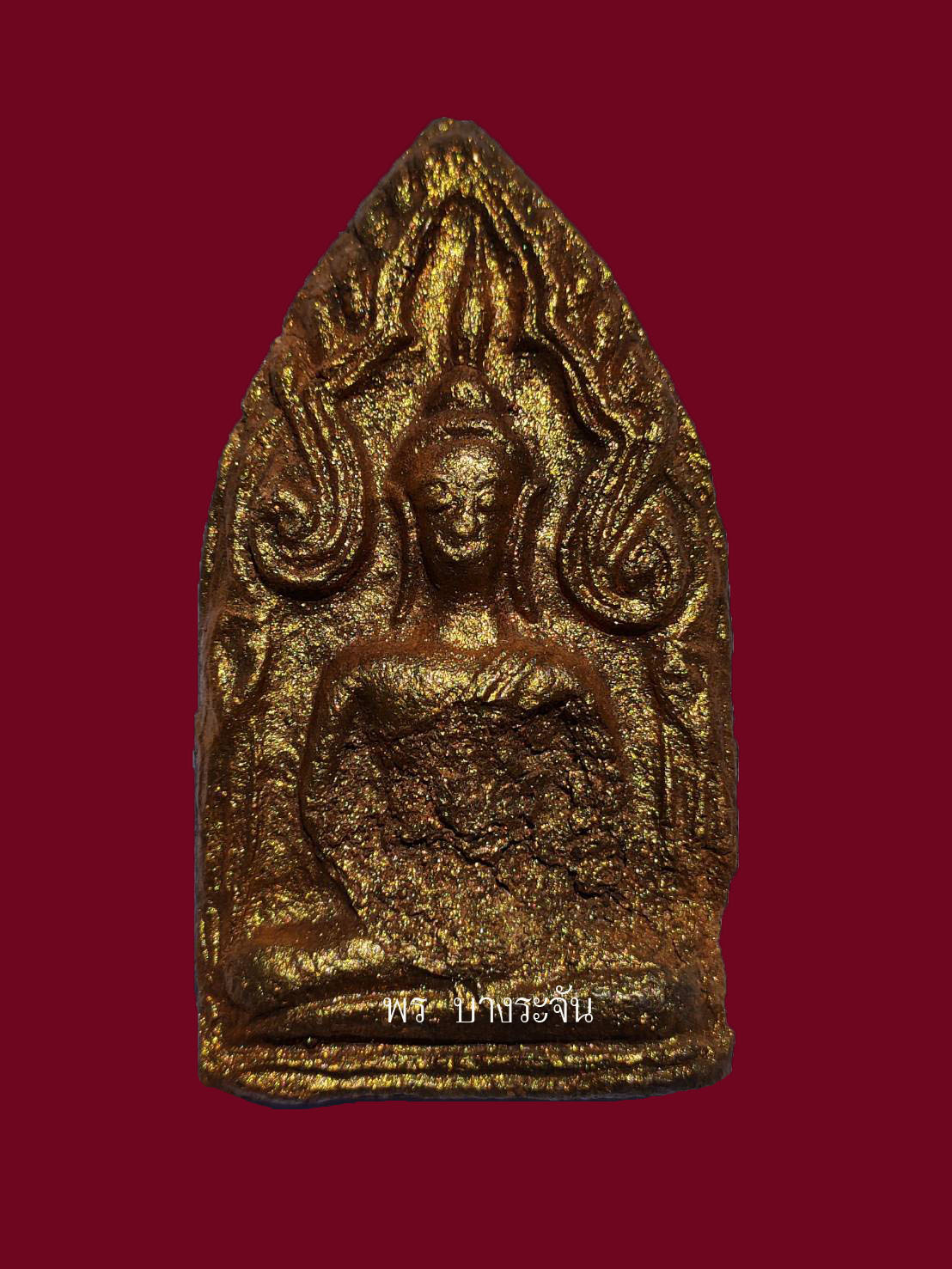  Phra Khun Phaen BE 2113, Baan Krang Temple Phim Songphol Yai-Bua Pla, Suphan Buri Province 帕坤潘
